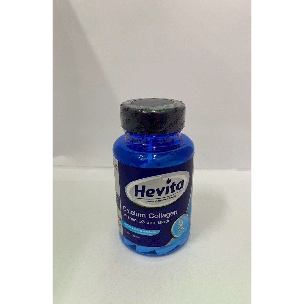 hevita calcium collagen vitaminD3 biotin อาหารเสริมบำรุงข้อ 75แคปซูล