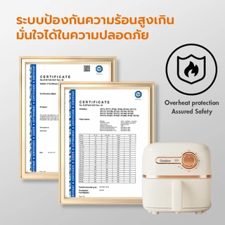 Gaabor หม้อทอดไร้น้ำมัน Airfryer เตาอบลมร้อน ความจุ ปุ่มบิด 2L AF20M-YE01A