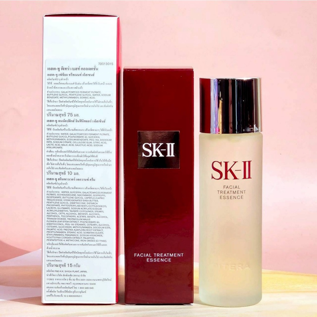SKII   Facial Treatment Essence  ขนาด 75 ml ป้ายไทย
