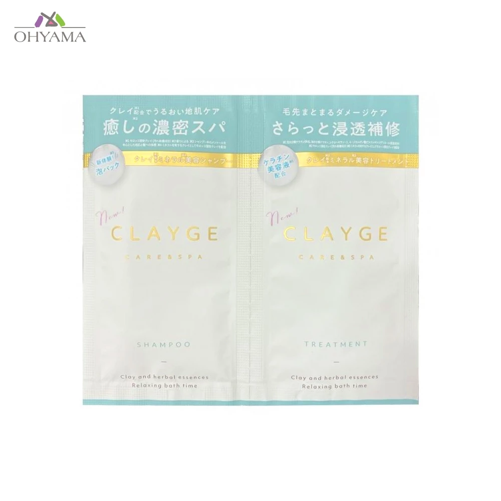 [สินค้าไซส์เล็กแจกฟรี] CLAYGE SHAMPOO + TREATMENT 1DAY TRIAL เคลย์จ แบบซอง ขนาดทดลอง (10ML+10ML)