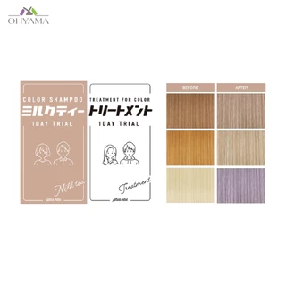 [เลือกสีได้ สินค้าไซส์เล็กแจกฟรี] PLUS EAU COLOR SHAMPOO & TREATMENT 1DAY TRIAL พลัสโอ แชมพูสี แบบซองทดลองใช้ 10ML+10ML