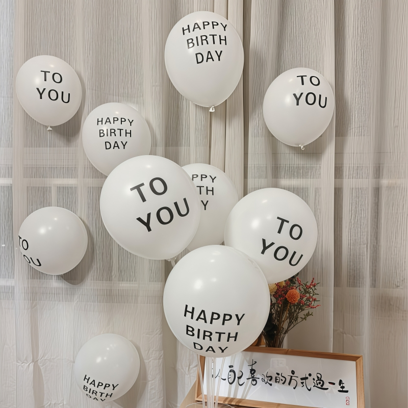 (ร้านไทย ส่งไว) เซตลูกโป่งวันเกิด Happy Birthday ลูกโป่งปาร์ตี้ ตกแต่งงานวันเกิด มีหลายแบบให้เลือก ราคา ถูกที่สุด ดีลบีเคเค แกลเลอรีภาพที่ 5