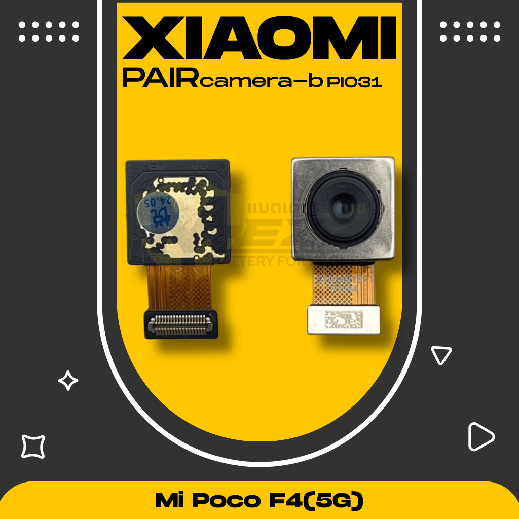 Pair-BackCamera กล้องหลัง VDO Xiaomi Mi Poco F4(5G)