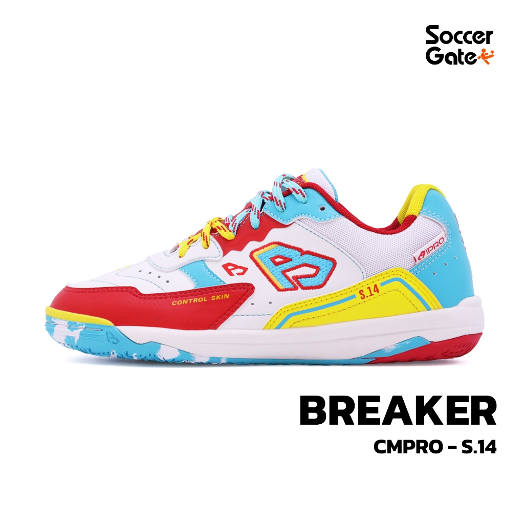 BREAKER CMPRO x S14 รองเท้าฟุตซอลของแท้ [โค้ด SOCC1000 ลดสูงสุด 1000 เมื่อซื้อครบ 1500]