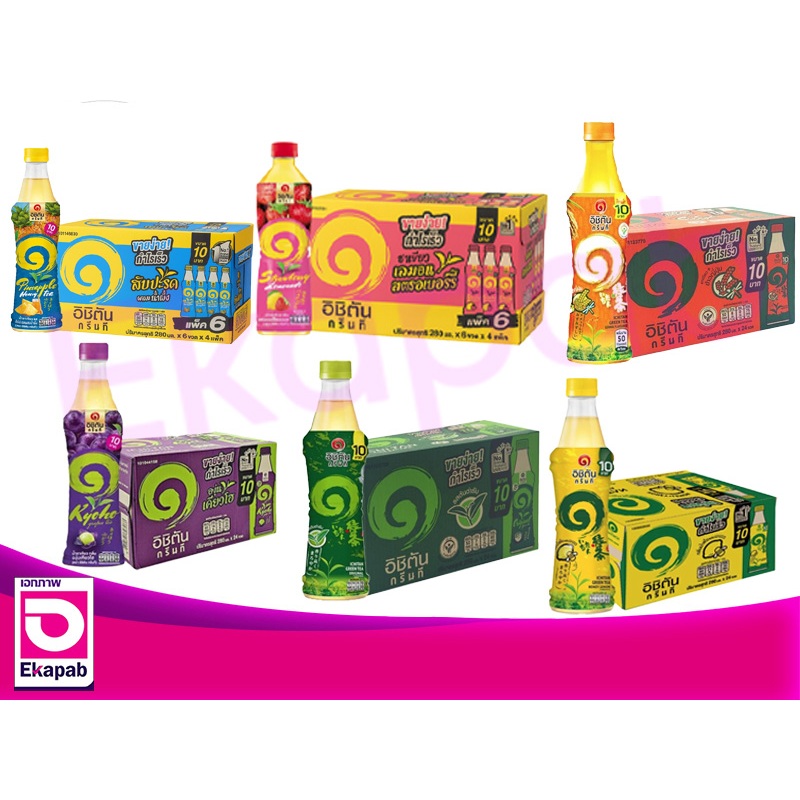 Ichitan อิชิตันชาเขียว 280 มล. แพค 24 ขวด