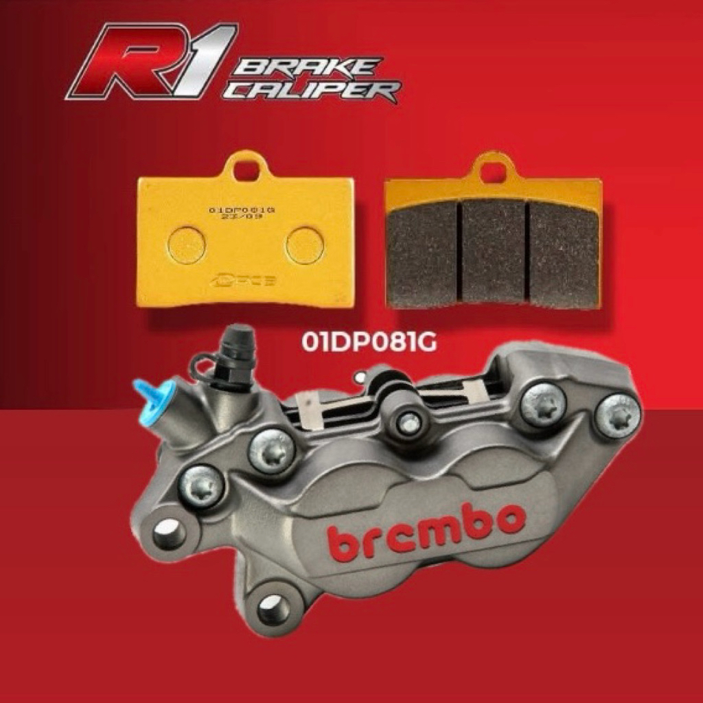 ผ้าเบรค ปั๊มBrembo 4พอต หูชิด P4 RCB