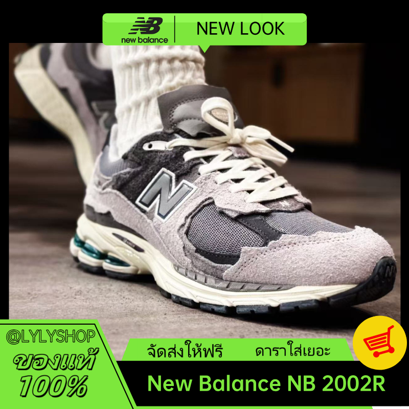 （ของแท้ 100%） New Balance NB 2002R ABZORB Grey Sneakers M2002RDA