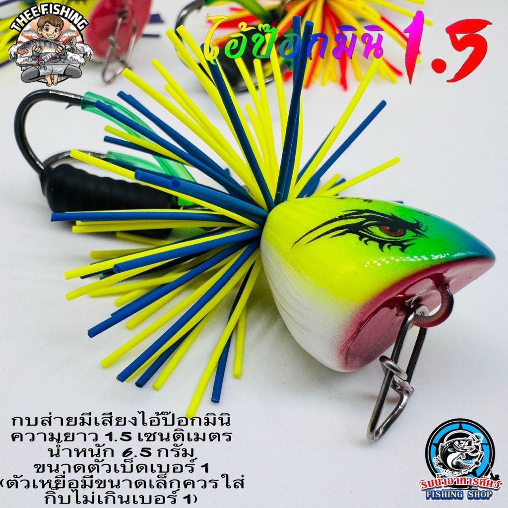 Thumbnail 4