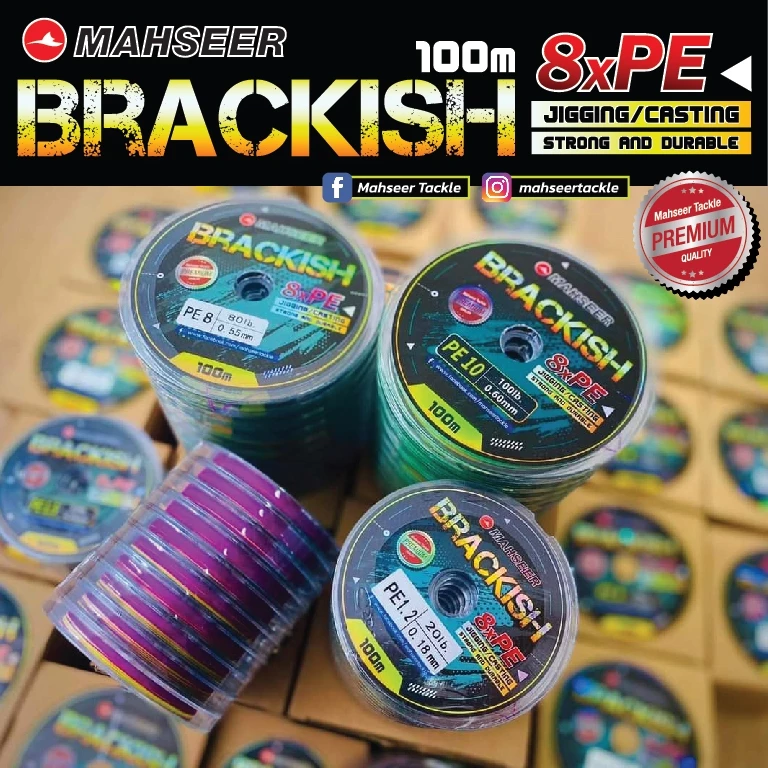 สาย PE Mahseer Brackish สายพีอี ถัก 8 สีมัลติคัลเลอร์ ม้วนละ 100 เมตร ถึง 1000 เมตร