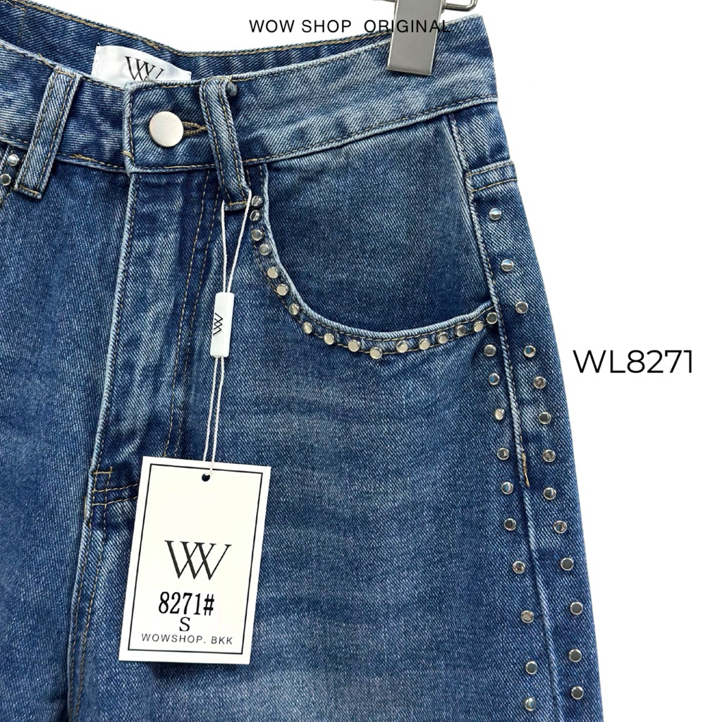 WOWSHOP WL8271 งานตอกหมุดขากระบอกใหญ่อย่างเก๋ ยีนส์ไม่ยืด ทรงสวย