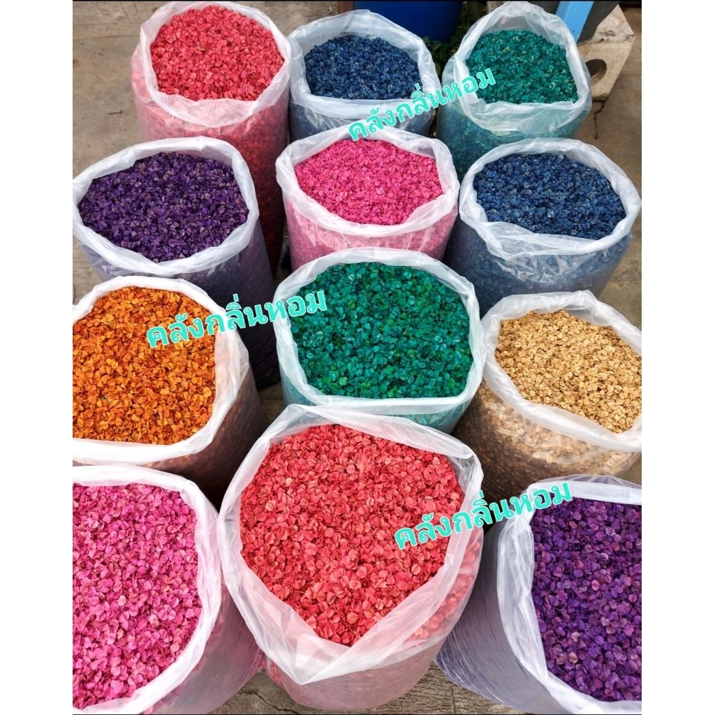 ขายส่งชุดสำหรับทำดอกไม้หอม สะแกนา 1กิโล  (ดอกไม้ไม่มีกลิ่น+หัวน้ำหอม1ขวด)สำหรับงานประดิษฐ์หรือต้องการนำไปแบ่งผสมกลิ่นเอง