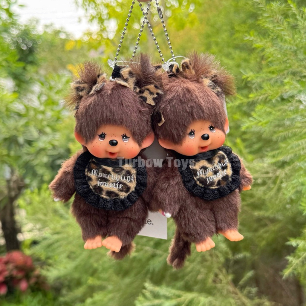 (สินค้าพร้อมจัดส่ง )พวงกุญแจ Monchhichi x Jouetie ลายเสือสุดชิค