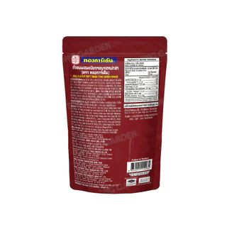Tonggarden ถั่วอบผสมแป้งกรอบ รสหม่าล่า 75 กรัม