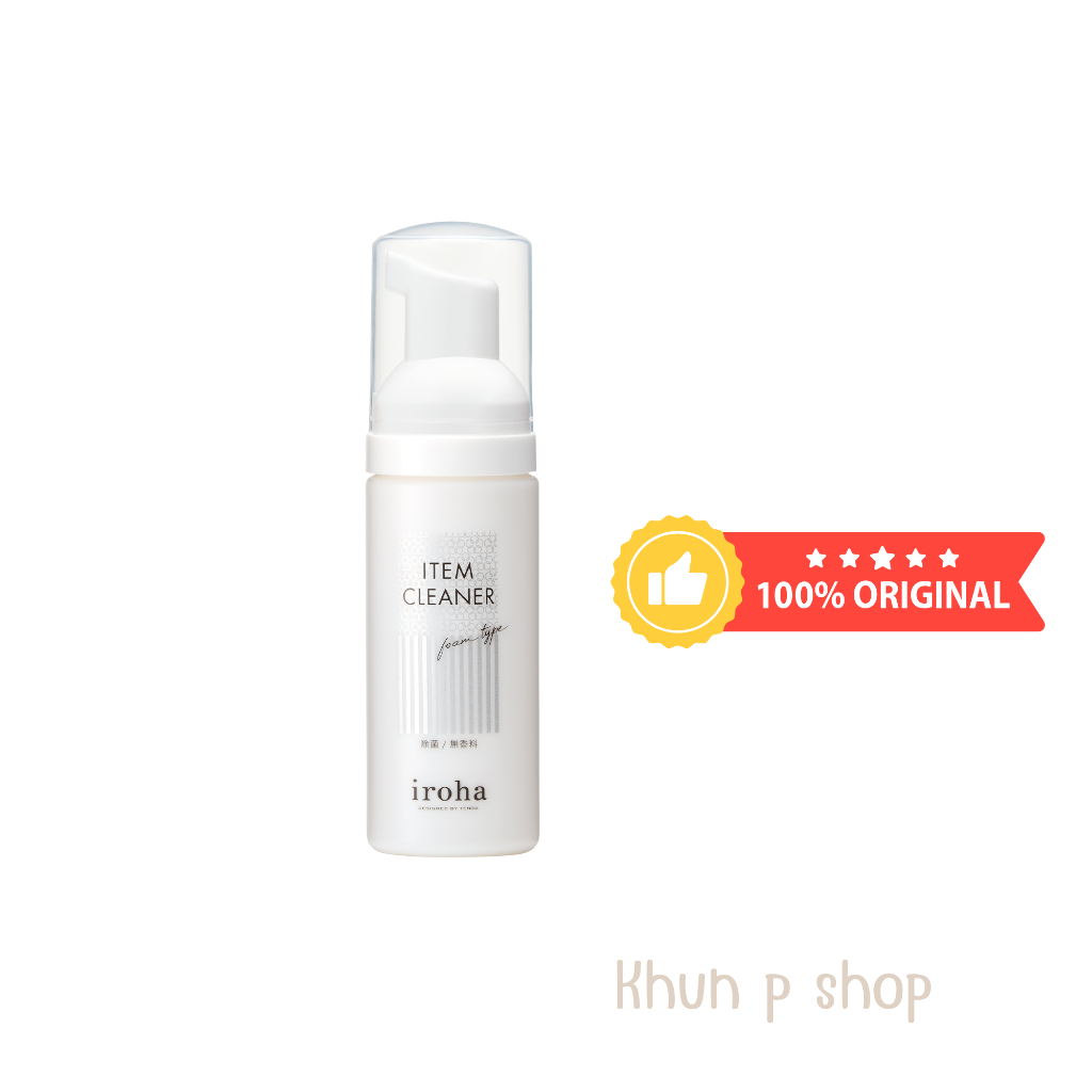 Iroha Item Cleaner | โฟมนุ่มทำความสะอาดเครื่องนวด