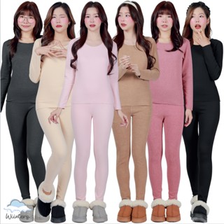 [ Kawaii Extra Warm Women Heattech Set ] 6 สี l เสื้อฮีทเทค …