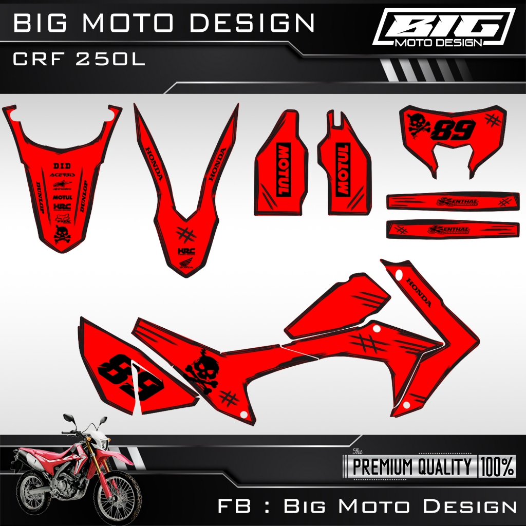 สติ๊กเกอร์ รถวิบาก CRF250l ลาย2D เคลือบเงาอย่างดี เต็มคัน
