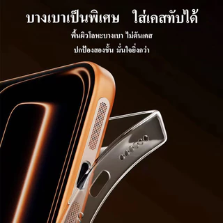 cxshop（1008/1007/1006）ฟิล์มสติกเกอรตาข่ายโลหะกันฝุ่นลำโพง โทรศัพท์มือถือ สำหรับiPhone 17Promax 17Pro 17Air