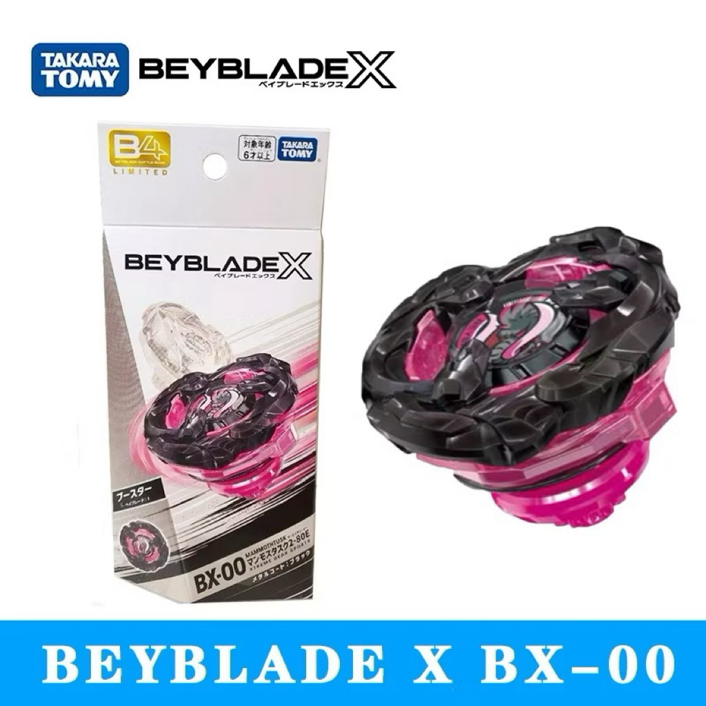 Beyblade x takara tomy BX-00 MammothTusk 2-80E จากงานG-1รีบเลยเดวขาดตลาดคนตามหาBit E