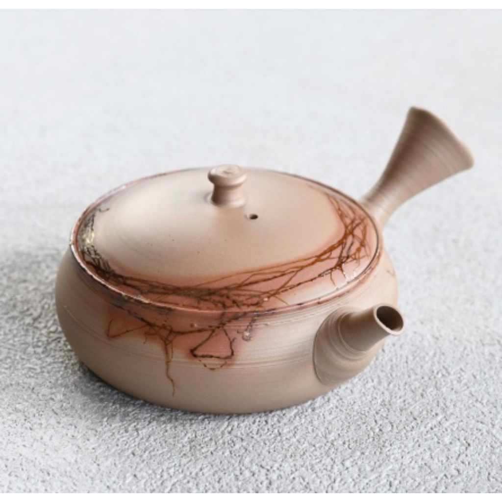 Yamada Yūtarō Hakudei Mogake Hira Kyusu 200ML