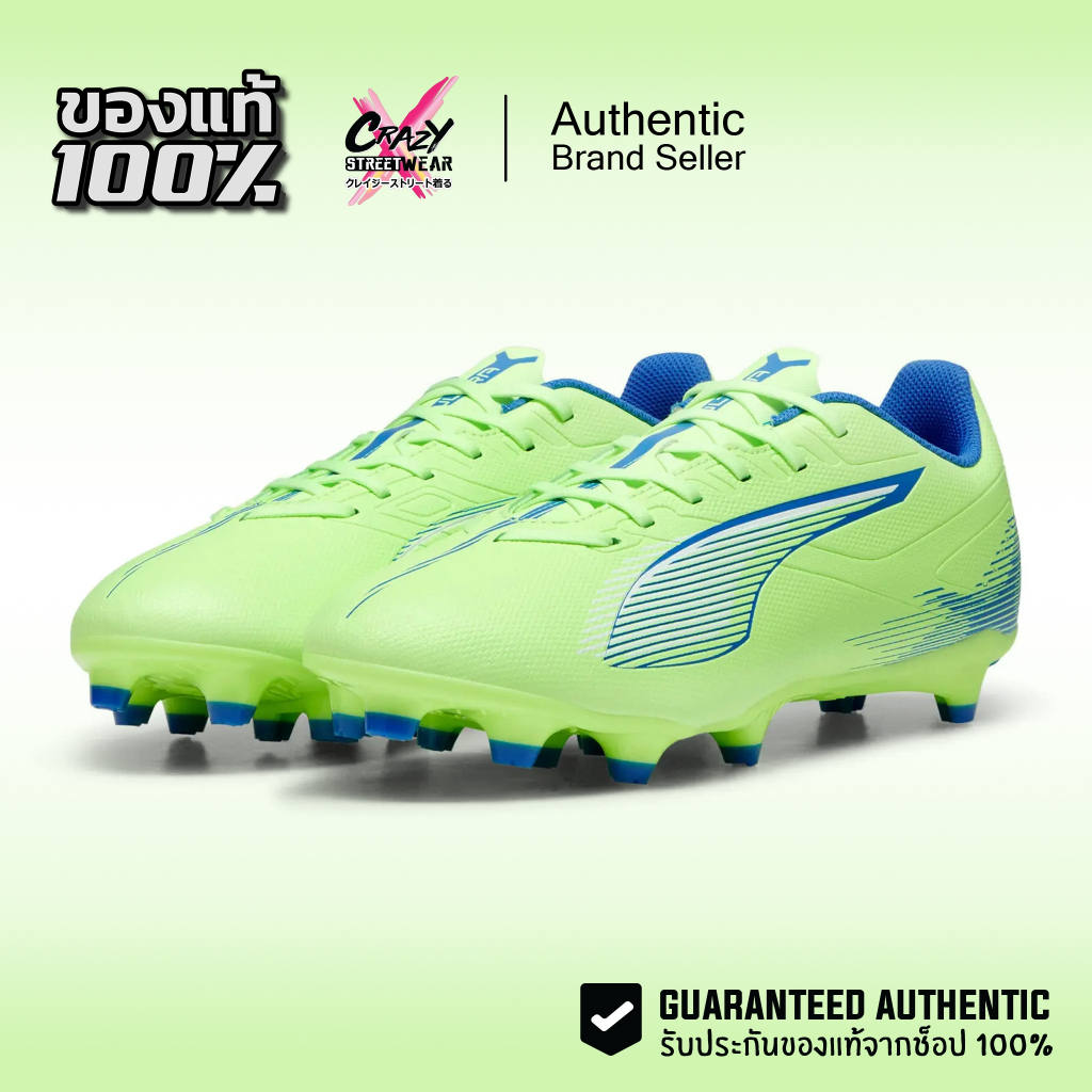 รองเท้าฟุตบอล Puma Ultra 5 Play FG/AG ของแท้ 100% สตั๊ด Football Shoes ( 107689 03 ) Soccer