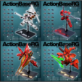 ฐานตั้งกันดั้มมีลาย Chrome เงา ACTION BASE RG HG 1/144