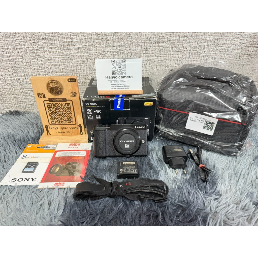 Panasonic gx9 มือสอง 🔥 มีบริการส่งด่วนใน กทม.  🔥