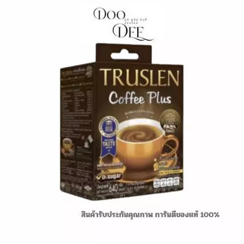 ( 1 กล่อง / 40 ซอง ) กาแฟทรูสเลน คอฟฟี่ พลัส TRUSLEN COFFEE PLUS