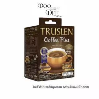 ( 1 กล่อง / 40 ซอง ) กาแฟทรูสเลน คอฟฟี่ พลัส TRUSLEN COFFEE PLUS