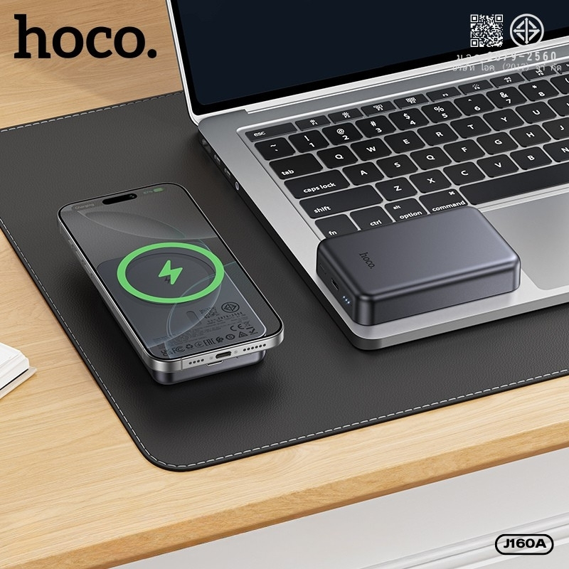 พาวเวอร์แบงค์ไร้สาย HOCO J160,J160A,J160B ชาร์จเร็ว จ่ายไฟไร้สายได้ 3 ระดับ มีไฟ LED แสดงสถานะแบตเตอรี่ - รูปที่ 6