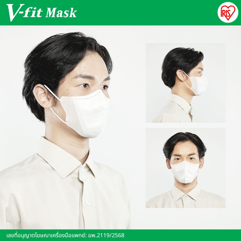 รูปภาพ 7