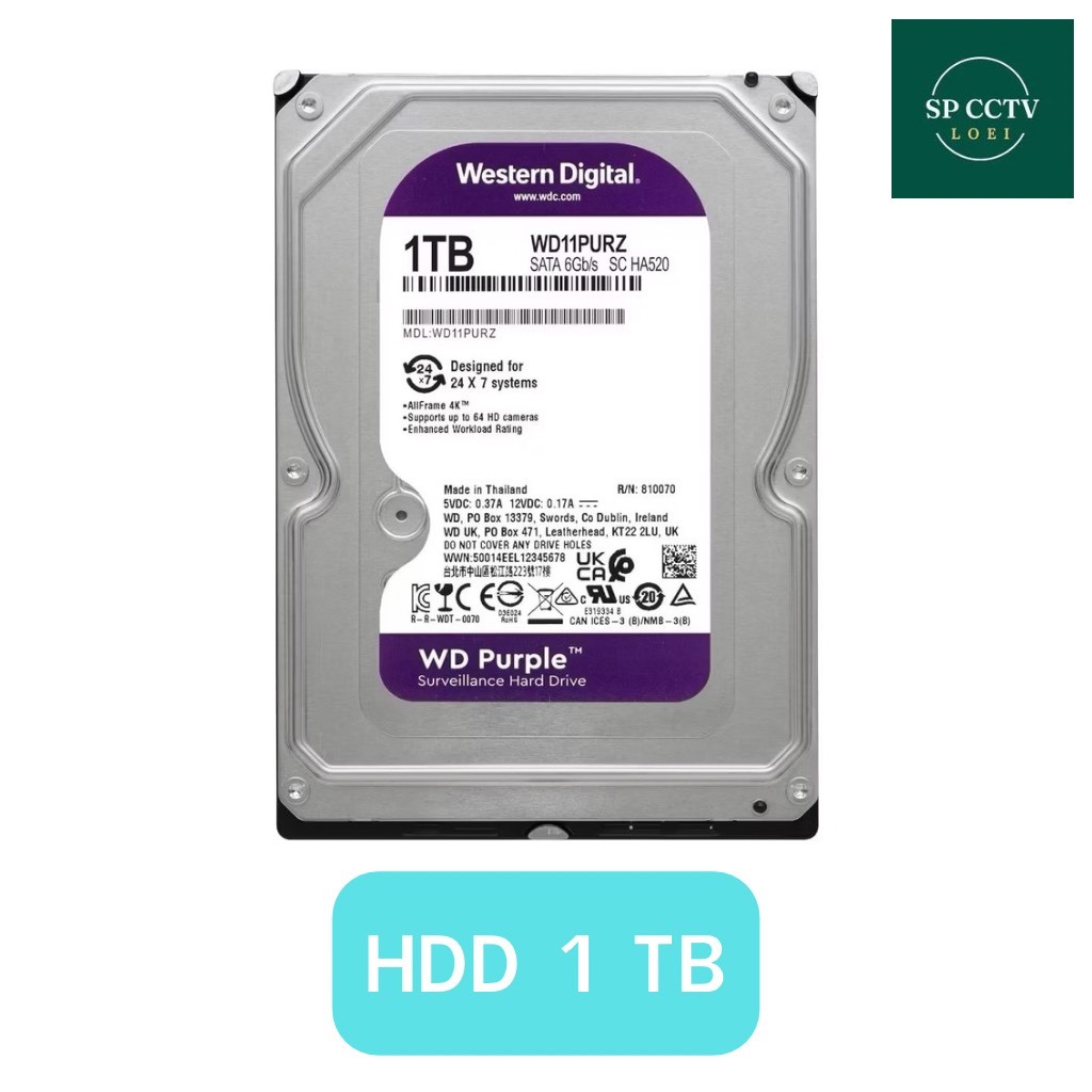 1TB HDD (ฮาร์ดดิสก์) WD PURPLE SATA3 ( WD10PURX )