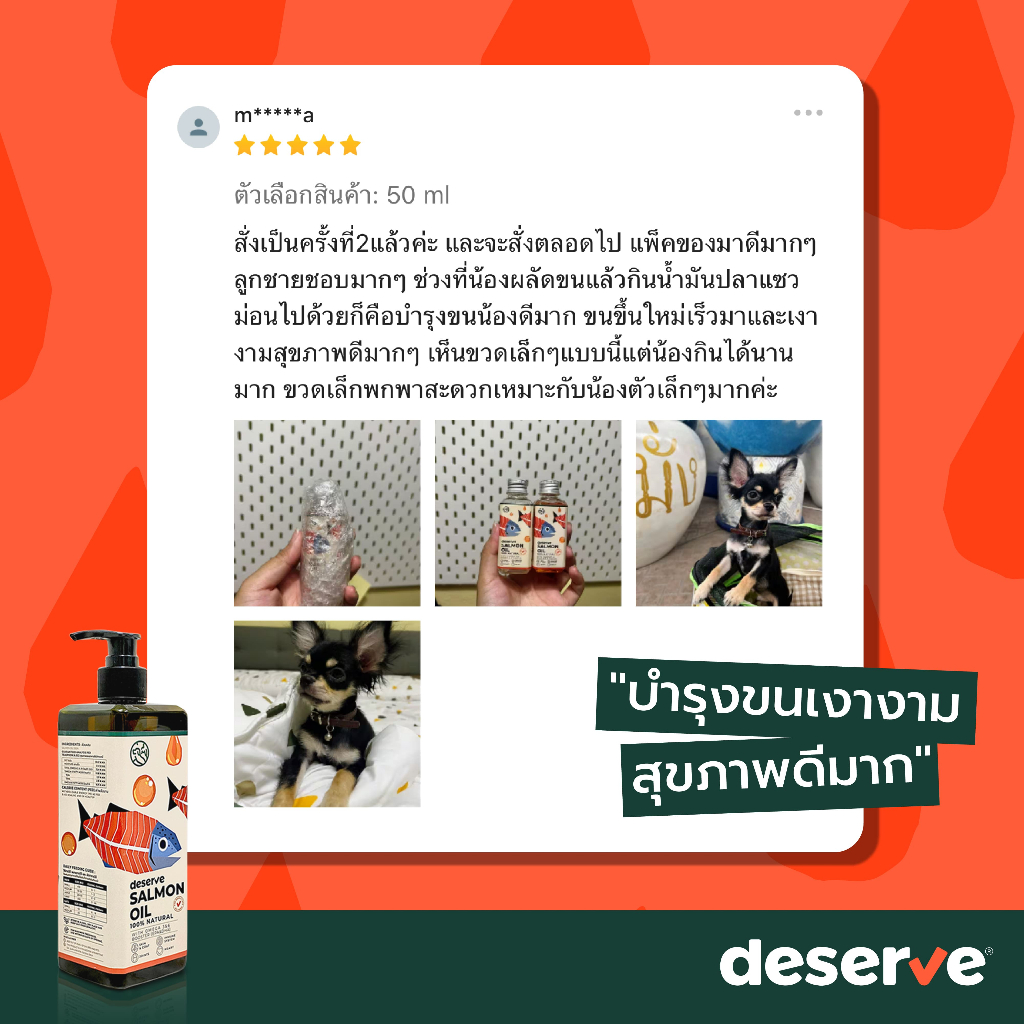 รูปภาพ 9