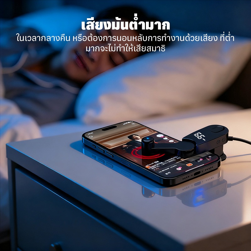 Digital Auto Screen Clicker คลิปคงที่คลิกหน้าจออัตโนมัติไม่ทำร้ายหน้าจอคลิกอย่างรวดเร็วปลดปล่อยมือของคุณพร้อมจอแสดงผลLED - รูปที่ 2