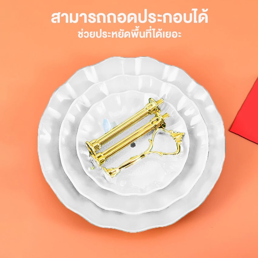 ถาดวางขนม ชั้นวางขนม คัพเค้ก 3 ชั้น วางเค้กและวางคัพเค้ก โชว์เบเกอรี่ ส่งจากไทย - รูปที่ 3