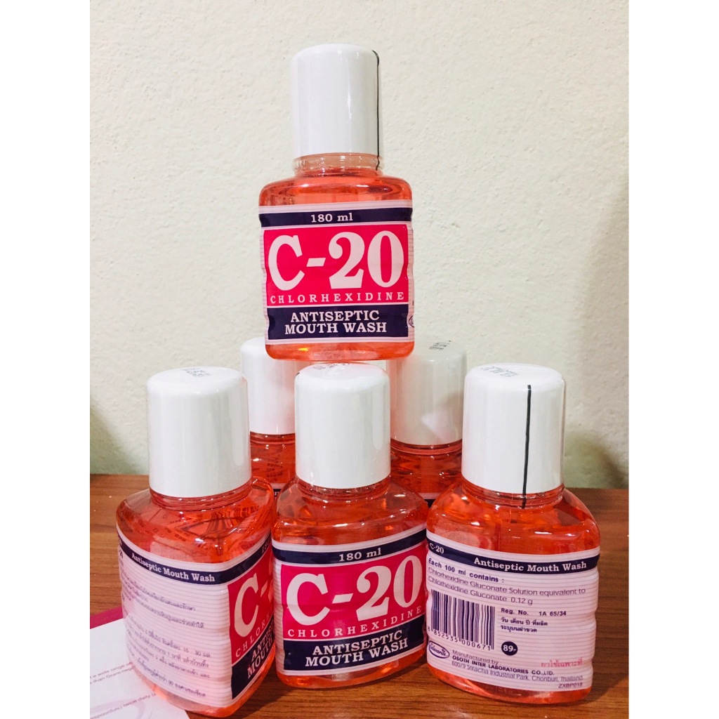 C20 น้ำยาบ้วนปาก mouth wash chlorhexidine 180ml น้ำยาบ้วนปาก รักษาและป้องกันโรคหงือกอักเสบ ฆ่าเชื้อร