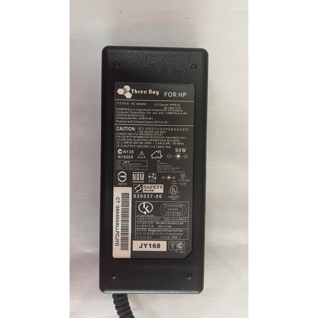 AD NB HP (4.7*1.7mm) 19V (90W) 4.74A THREE BOY