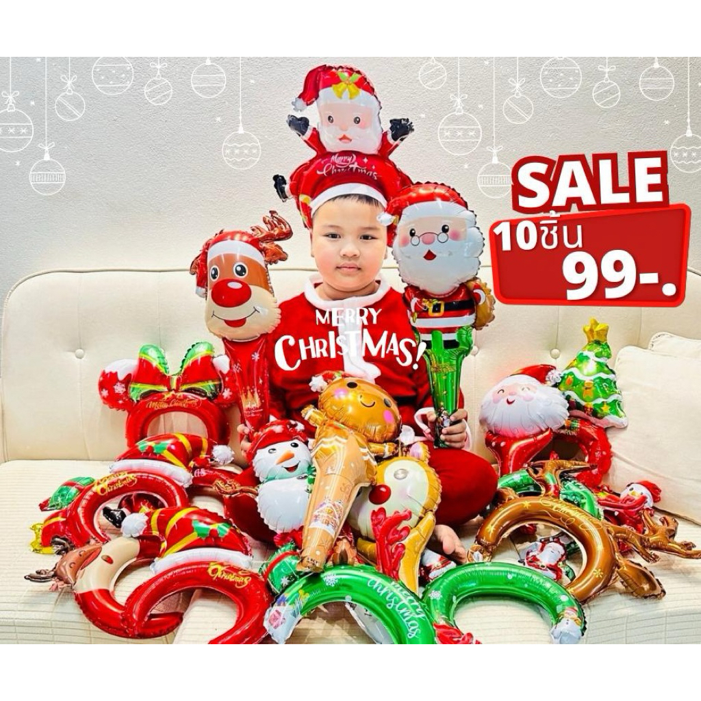 ลูกโป่งฟอยล์ 🎈✨ ลูกโป่ง คริสต์มาส Christmas 🎄 มีหลายแบบ น่ารักมากๆ สำหรับตกแต่งงานปาร์ตี้ งานเลี้ยง งานปีใหม่ ✨🎉