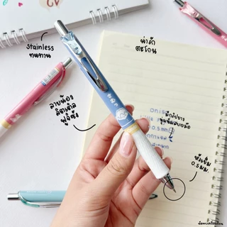 Oniso ปากกาเจล รุ่น FujiSan 0.5 MM ปากกาเจลแห้งไว FujiSan Collection