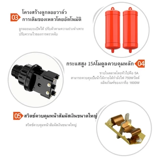 สวิทช์ลูกลอยไฟฟ้าสวิทช์ลอยเซ็นเซอร์ระดับง่ายต่อการติดตั้งพร้อมจัดส่งSJ-70AB