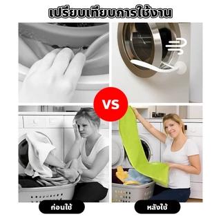 ที่คั่นเครื่องซักผ้าฝาหน้า แบบซิลิโคน ขาตั้งแบบยืดหยุ่น แม่เหล็กยึดแน่น ไม่หลุดง่าย ใช้งานสะดวก