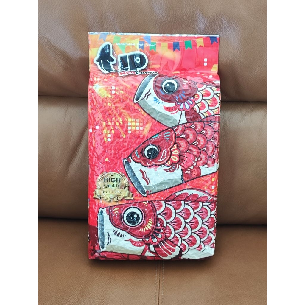 UP​ Red​ อาหารปลาเร่งสี 2 kg UP red increase skin bright and collourful for fish