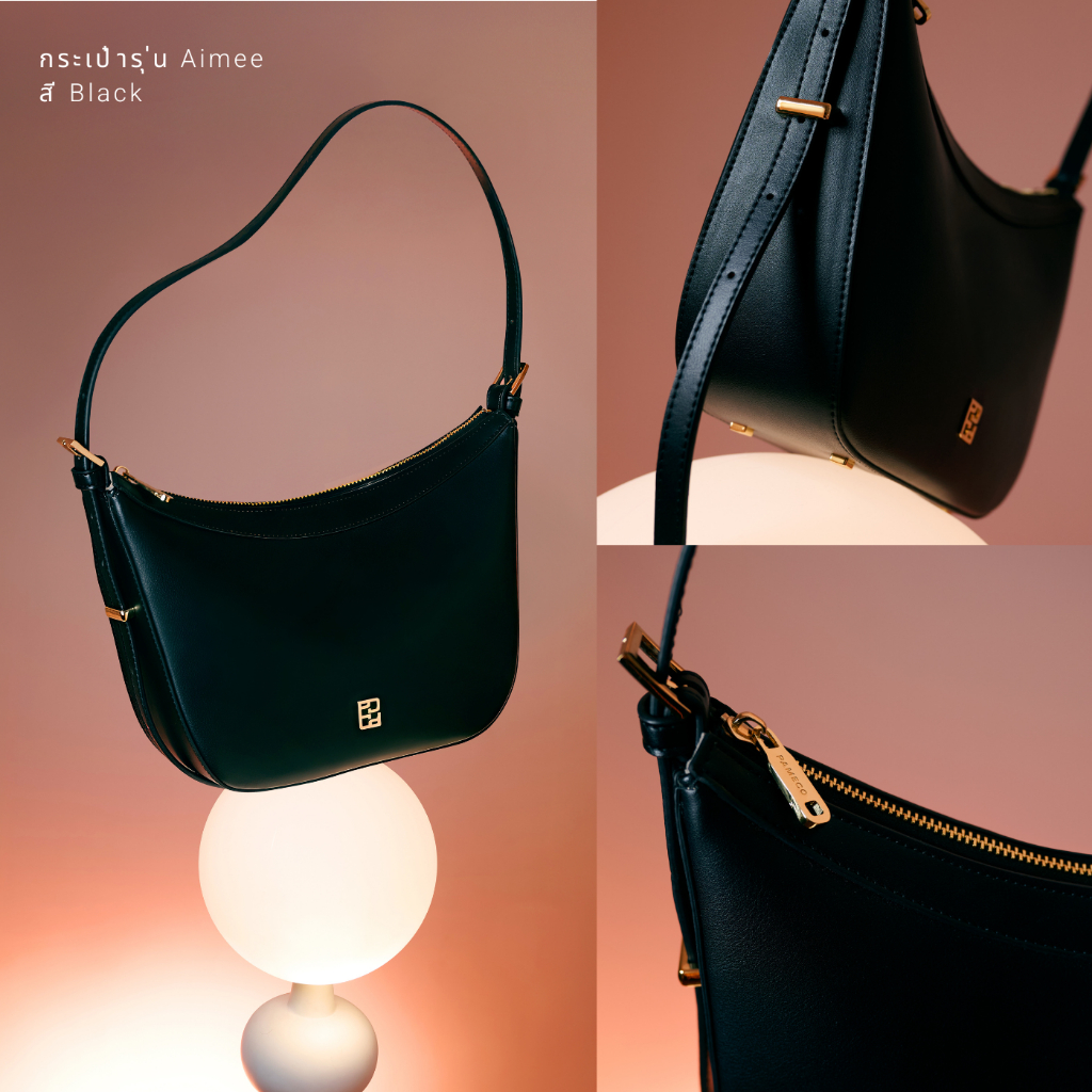 พร้อมส่ง! PAMECO รุ่น Aimee - 5 สี