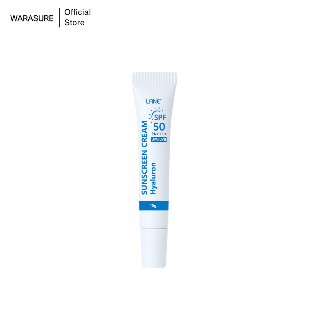 LANE’ ครีมกันแดด เอสพีเอฟ50 พีเอ++++ ขนาด 15 กรัม