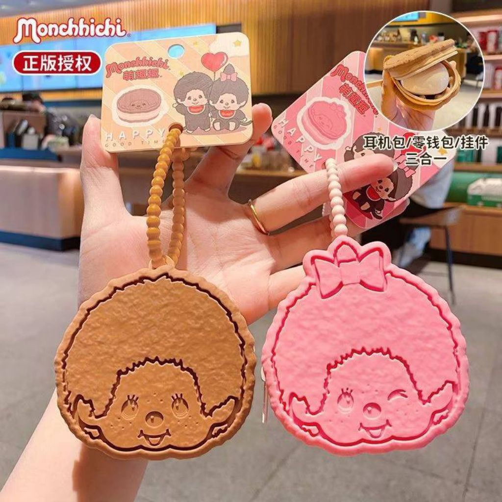 กระเป๋าซิลิโคน Monchhichi สินค้าลิขสิทธิ์แท้💯💯💯 ใส่เหรียญ หูฟัง ห้อยกระเป๋า มี 2 ลาย  ราคาชิ้นละ 179 บาท
