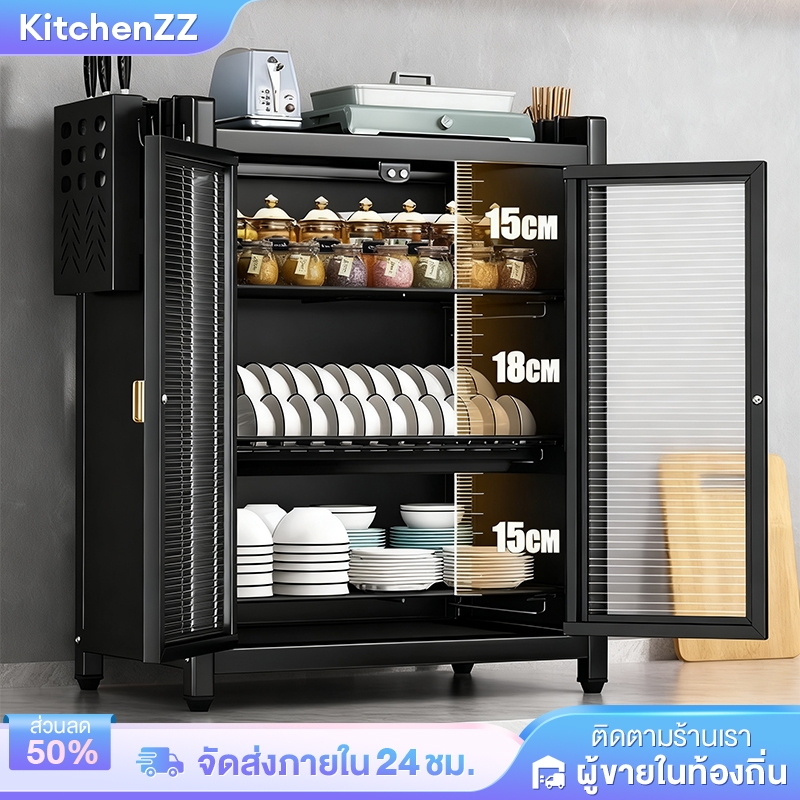 KZ [ดำ/ขาว] ตู้เก็บจาน ชั้นวางจาน ตู้กับข้าว กันฝุ่นและกันแมลง ชั้นวางของครัวพร้อมถาดรองน้ำ ตู้เก็บจานชาม