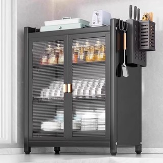 BN ชั้นวางจาน 3/4ชั้น 60cm ชั้นวางจานเหล็กกล้าคาร์บอน  เคลือ…