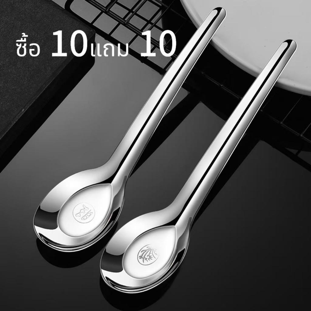 R422 ช้อนแกงด้ามยาว 17cm ช้อนแกงสแตนเลส ช้อนสีเงิน สำหรับตักแกง ทนทาน ไม่เป็นสนิม สะดวกในการใช้งาน