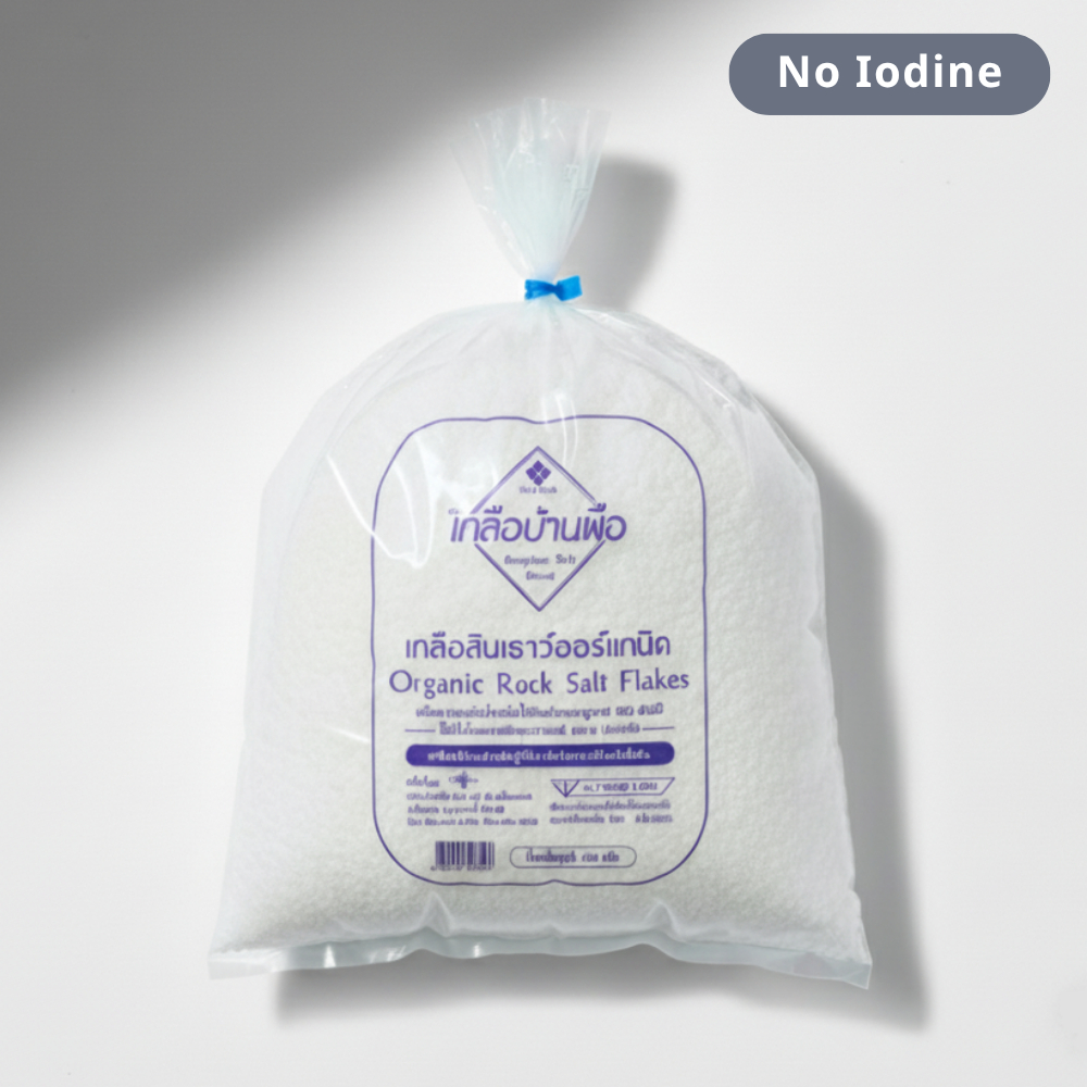 เกลือสินเธาว์ดั้งเดิม (เนื้อชื้น) 700g 🥬🐟  เหมาะสำหรับหมักดอง [ไม่มีไอโอดีน] | 42 ปี เกลือบ้านผือ
