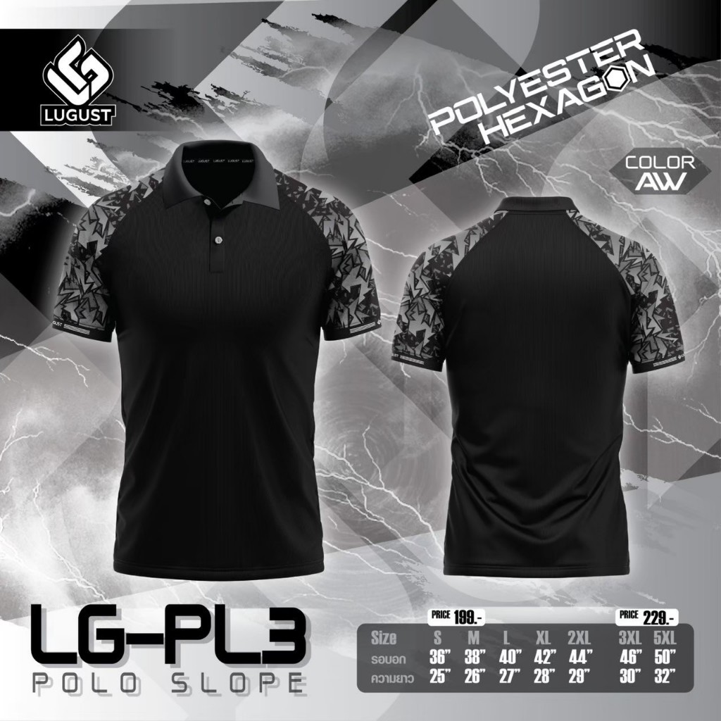 Lugust เสื้อดำ โปโลดำ เสื้อพิมพ์ลาย สีดำ รหัส LGPL02 / LGPL3 ผ้า HEXAGON เบอร์ S-5XL พร้อมส่ง ของแท้