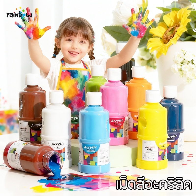 สีน้ำอะคริลิค 250ml 24 สีเด็ก diy  กราฟฟิตีผนังภาพวาดมือวาดสากลกันน้ำ ใช้ได้กับผ้า/เสื้อผ้า/เล็บ/ผ้าแคนวาส/หิน และอื่นๆ